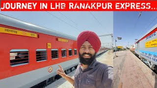 Journey In LHB 14707 LalgarhDadar RANAKPUR EXPRESSShort Distance Ke Liye Hi Travel Krte Hai [upl. by Gardal]