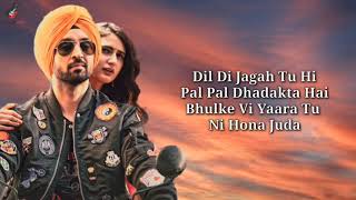 Waareya Lyrics  Suraj Pe Mangal Bhari  Diljit  Manoj  Fatima JavedMohsin  Vibhor P  Kunaal V [upl. by Clarkin368]