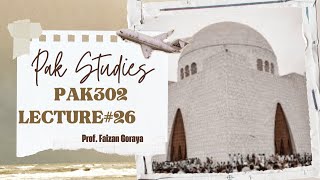 PAK302 Lecture 26 Islamization in Pakistan  Pakistan Studies  Short Lecture [upl. by Tollmann694]