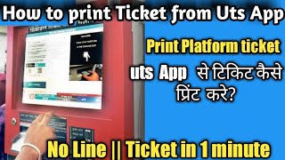 how to print ticket from uts app [upl. by Anatol443]