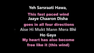 Sarsariya Lyrics translation  MohenjoDaro [upl. by Graniela700]