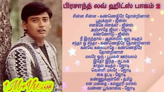 Nenthukiten Song with Lyrics  Star  A R Rahman Hits  Romantic Song [upl. by Arahset]