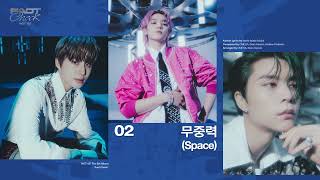 NCT 127 무중력 Space Official Audio [upl. by Loss]