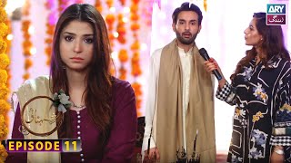 Shehnai Episode 11  Affan Waheed  Ramsha Khan  ARY Zindagi [upl. by Glenn720]