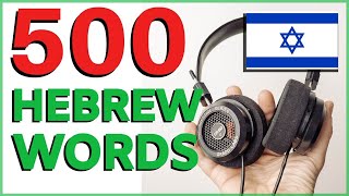 500 Hebrew words for beginners [upl. by Llerrac]