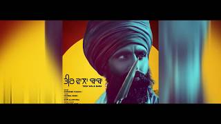 New punjabi dharmik song 2018 [upl. by Eirruc]