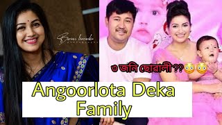 Assamese Actress Angurlata Deka and Akashdeep Cute Family Photos [upl. by Engud468]