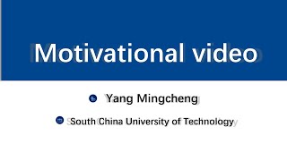 Motivational video of Yang Mingcheng [upl. by Kcirddahc]