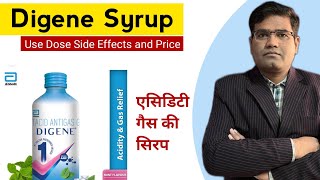 Digene Syrup Use Benefits Composition Dose Side Effects and Price in Hindi  Antacid Drug [upl. by Lledra560]