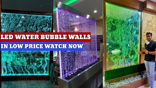 DIY BUBBLE WALL  BUBBLE WATER WALL  LED WATER BUBBLE WALL😍 [upl. by Akimat]