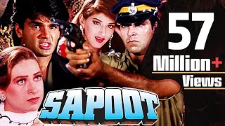 Sapoot Full Movie in HD  Akshay Kumar Hindi Action Movie  Sunil Shetty  Bollywood Action Movie [upl. by Nies]