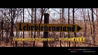 Lehrbienenstand Kolbermoor [upl. by Ivanna541]