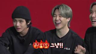 ENG SUB Run BTS 2020  EP101 Full Episode [upl. by Luehrmann]