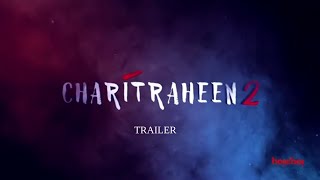 Charitraheen 2  चरित्रहीन 2   Trailer  Naina Sourav Mumtaz Saurav Saayoni  Hoichoi [upl. by Eiramana47]