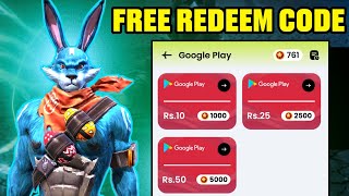 100 Free Redeem Code  How To Get Free Redeem Code [upl. by Starks458]