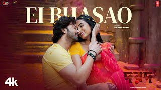 Ei Bhasao  New Bengali Movie quotDorodquot Shakib Khan Sonal Chauhan  Romantic Bengali Video Song 2024 [upl. by Lordan]