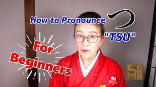 How to pronounce Japanese つ tsu  big つ [upl. by Ynafetse591]