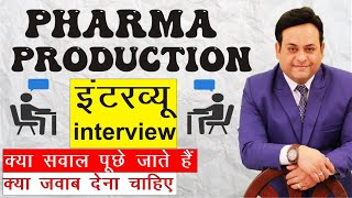 Pharma production Interview I Questions and Answers💥 [upl. by Ydnac628]