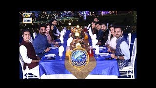 Shan e Ramzan Kalaam 2018 Waseem Badami  Iqrar ul Hassan [upl. by Artie]