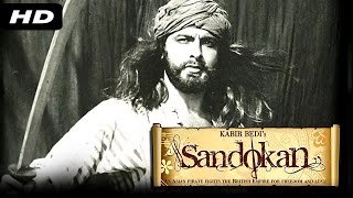 Sandokan OFFICIAL Trailer  Featuring Kabir Bedi  Carole Andre  Adolfo Celi [upl. by Harrell119]