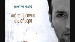 Dimitris Mpasis  Mparmpagiannakakis live  Δημήτρης Μπάσης  Μπαρμπαγιαννακάκης live [upl. by Reitrac]