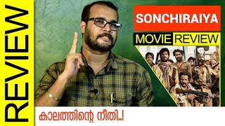 Sonchiriya Hindi Movie Review by Sudhish Payyanur  Monsoon Media [upl. by Purington]