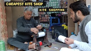 Cheapest kite Shop in Rampur UP  kite shopping 2024  kite Shop video  Vlog by shivansh [upl. by Yramanna456]