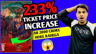 Pushpa 2 HUGE Ticket Price Increase  Pushpa The Rule Overseas Advance Booking Report  pushpa2 [upl. by Adyam]