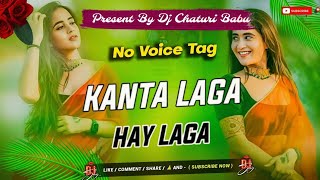 Dj Kaanta laga No Voice Tag  90s Hindi Song Dj Remix  Old Is Gold Dj Chaturi Babu [upl. by Kissiah878]