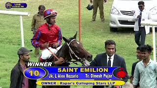 SAINT EMILION with L Alex Rozario up wins The S M Attaollahi Memorial Trophy 2024 RACE 4 [upl. by Notnil447]