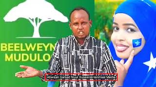 Raadraaca soomaalida mudulood hiraab iyo heestii mudulood gobaan ahay farxiya soona [upl. by Sidoney]