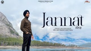 Jannat  Satinder Sartaaj  Travel Diaries  New Punjabi Song 2024  Latest Punjabi Song 2024 [upl. by Ellehciram]