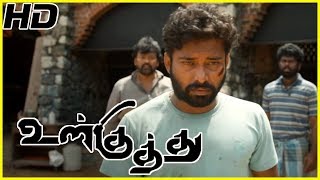 Ulkuthu Movie Climax Scene  Sharath Lohitashwa comes to know the real face of Attakathi Dinesh [upl. by Otinauj]