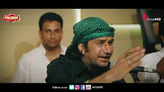 Aisi Poshak Mere Yaar Ne  Artist440 FOLKBOX  Qawwali  Mushtaq Ali [upl. by Arahs798]