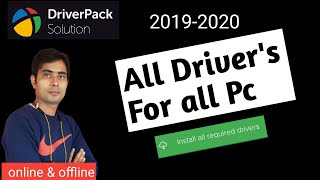 How to Install All Drivers in One Click  PCLaptop  DriverPack Solution Install 2024💻Fix All Issue [upl. by Cirala565]