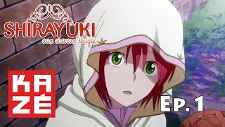 Shirayuki aux cheveux rouges  Épisode 1  vostfr [upl. by Photima]