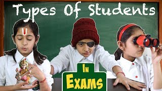 Types Of Students In EXAMS  MyMissAnand Fun Kids [upl. by Yasnil]