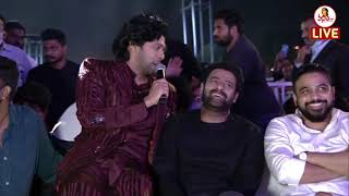 అన్ని భాషల వారికి హాయ్ చెప్పిన ప్రభాస్  Radhe Shyam Pre Release Event  Prabhas  Pooja Hegde [upl. by Inger]