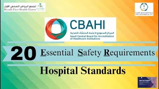 CBAHI ESR Hospital Standards [upl. by Sadie340]