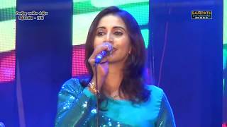 Hambanthota mudu werale  Subani Harshani  with Flash Back  sampathlivevideos [upl. by Arimat]