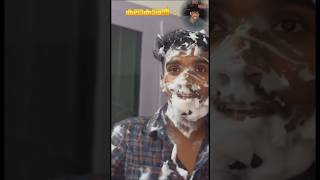 പക അതു വീട്ടാൻ ഉള്ളതാ 😂 TWIST✅ shorts viralvideo birthday prank reaction [upl. by Domel]