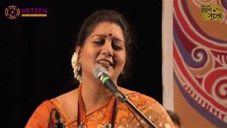 Hridayer e kul o kul du kul bhese jaay  Rabindrasangeet rabindra sangeet by jayati chakraborty [upl. by Cassiani]