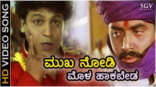 Kantara  Official Trailer Hindi  Rishab Shetty Sapthami G  Hombale Films  Vijay Kiragandur [upl. by Navanod]