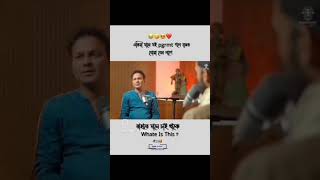 Zubeen Garg song best allow lndian [upl. by Alusru396]