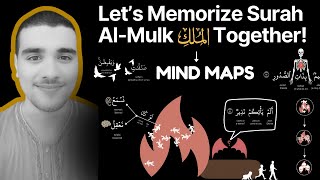 The Easiest Way to Memorize Surah AlMulk Mind Maps amp Tafsir [upl. by Judas]