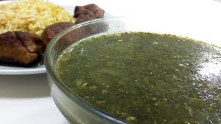 The Original Egyptian Molokhia Recipe الملوخية المصرية على أصولها [upl. by Lema]