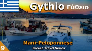 Gythio Peloponnese Greece Travel Guide  Gytheio  Γύθειο [upl. by Chan8]