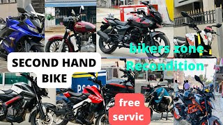 Second hand bike in nepal 2023 Bullet Pulsar MT15 Duke200 Fz Yamaha bajjaj free service free helmet [upl. by Tu]