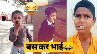 Funny and cute indian kids singing in funny style [upl. by Yousuf910]