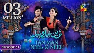 Tan Man Neel o Neel Ep 01 CC  7th Dec 2024   Sehar Khan amp Shuja Asad  Sponsor Canolive amp Vince [upl. by Yrret]